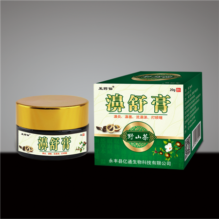 濞舒膏