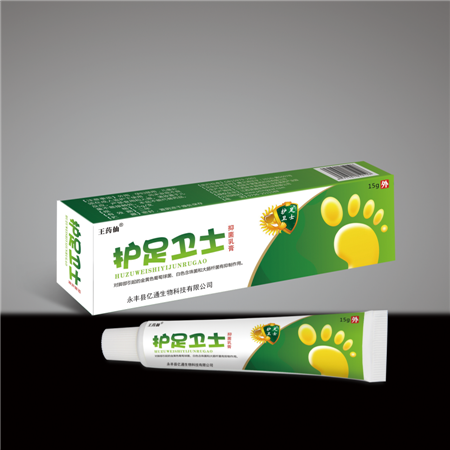 护足卫士脚气膏