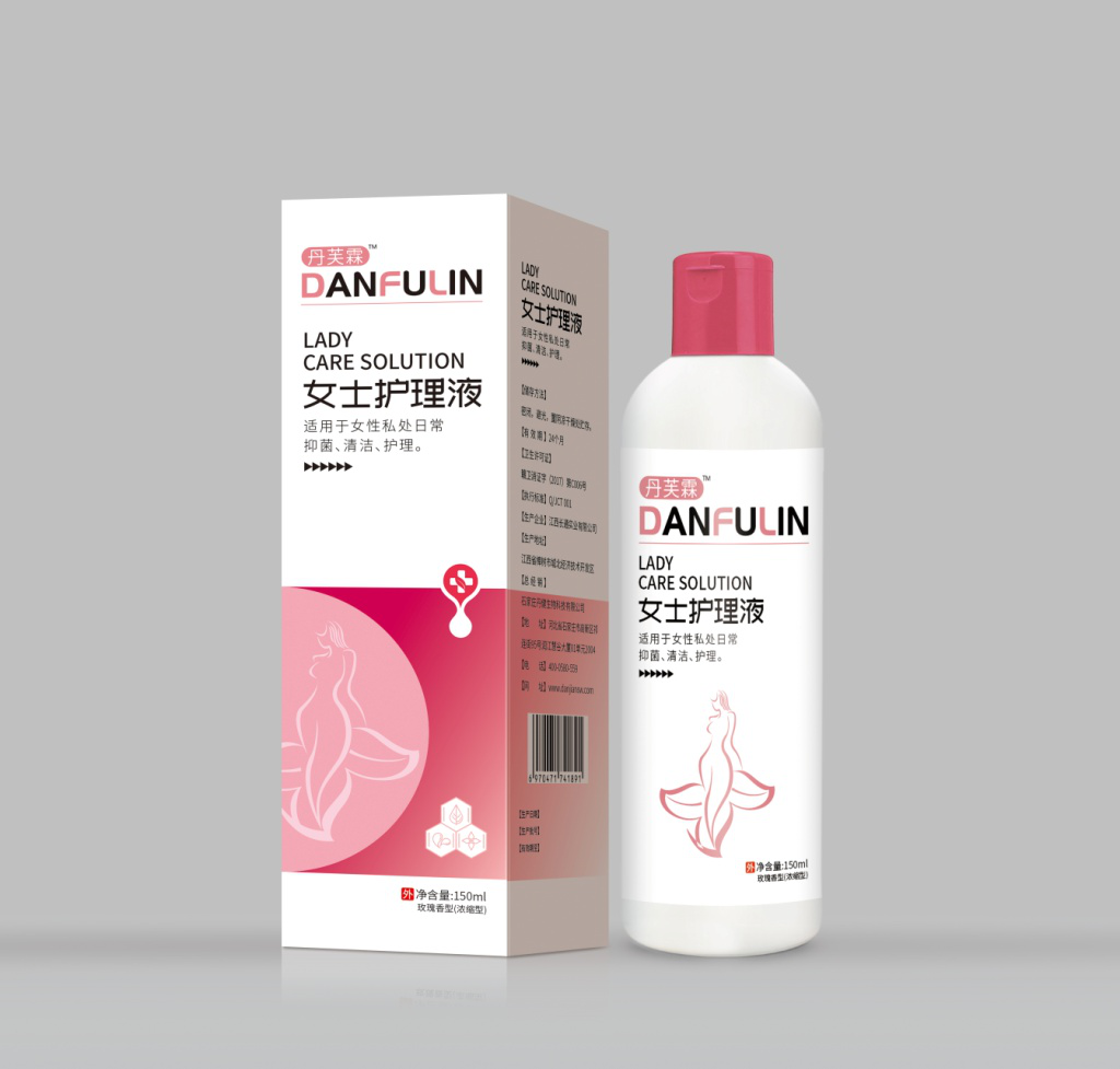 丹芙霖女士护理液