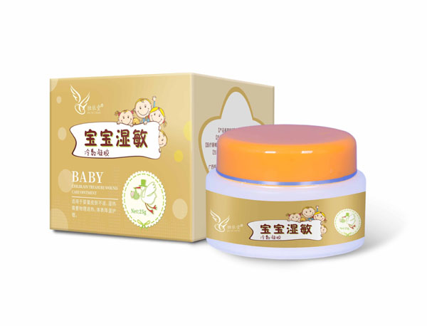 宝宝湿敏