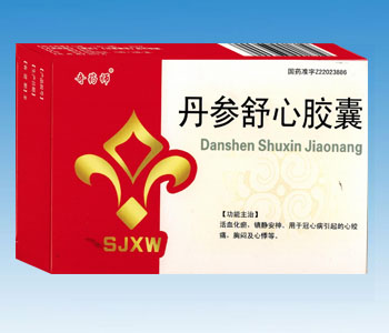 丹参舒心胶囊