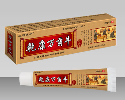 乾康万菌牛舒洛膏