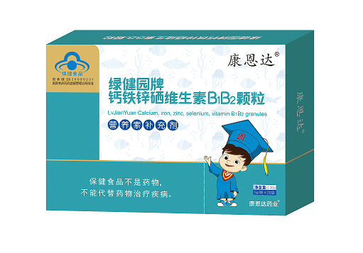 钙铁锌硒维生素B1B2颗粒