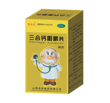 三合钙咀嚼片（中老年）