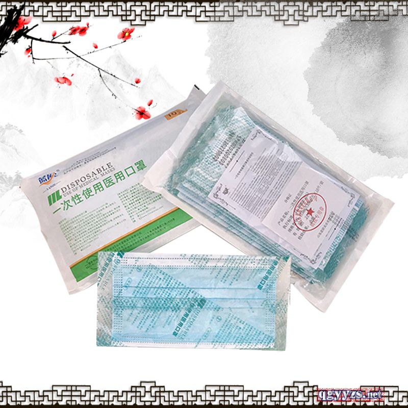 一次性使用医用口罩  独立包装 口罩生产