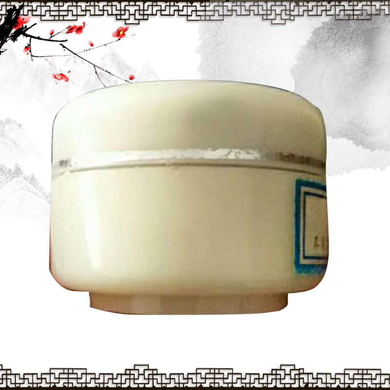 鼻炎膏 冷敷凝胶膏药厂家