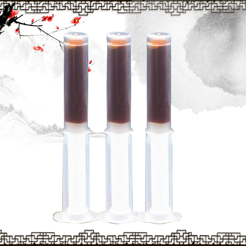 妇科冷敷凝胶 膏药贴牌 膏药定制