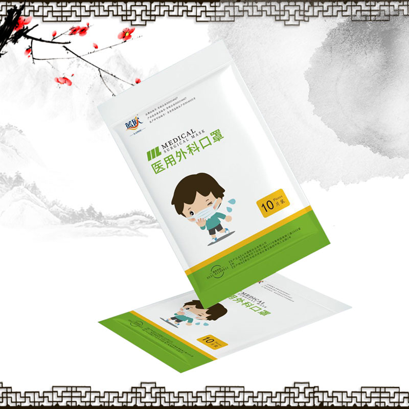 医用外科口罩儿童款口罩 生产厂家