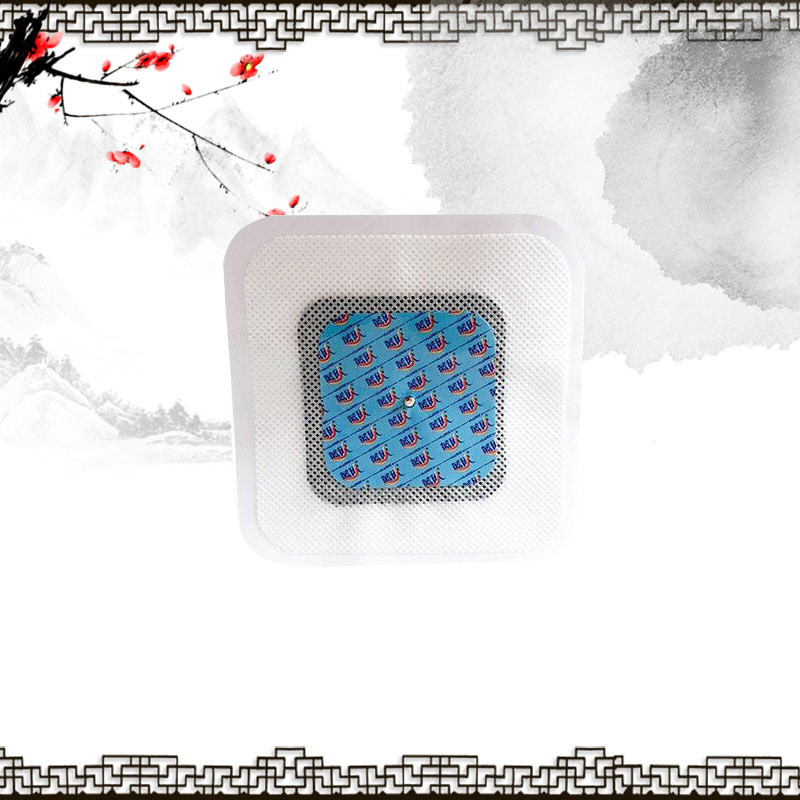 理疗电极片 膏药贴剂厂家