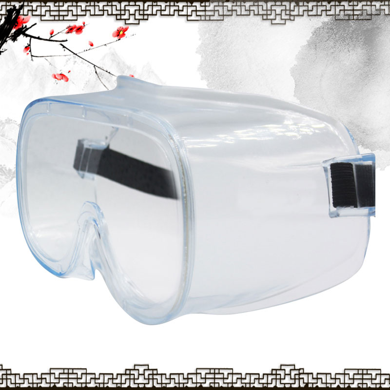 医用隔离眼罩防护用品