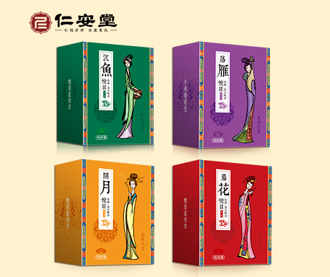 蒸汽眼罩四大美女系列