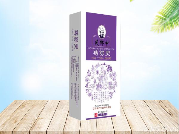 痔舒灵-乳膏招商/乳膏代理