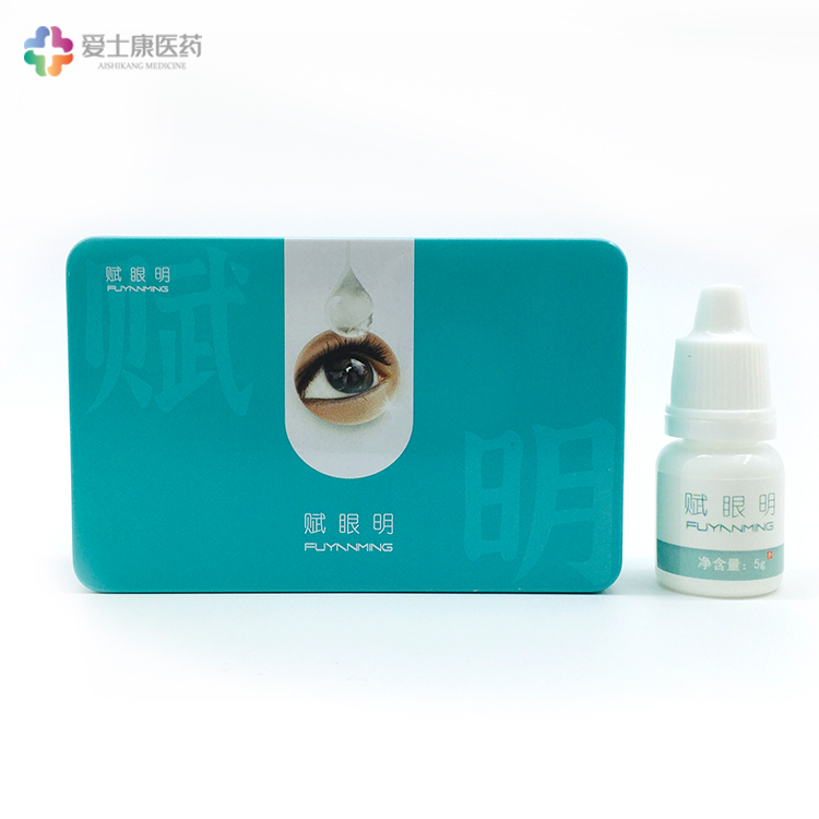 单品精装眼药水贴牌滴眼液生产