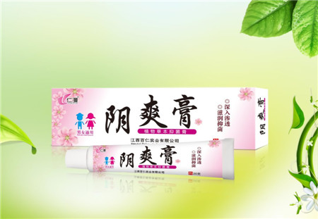 阴爽膏
