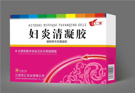 妇炎清凝胶