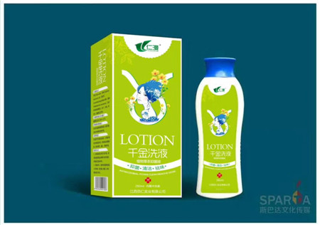千金洗液