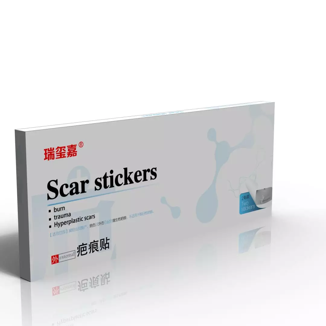 疤痕贴 贴牌加工|疤痕贴厂家|疤痕贴的功
