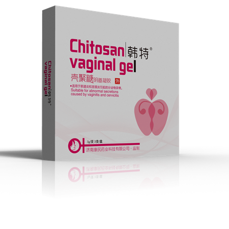 韩特壳聚糖阴道凝胶|壳聚糖阴道凝胶功效|