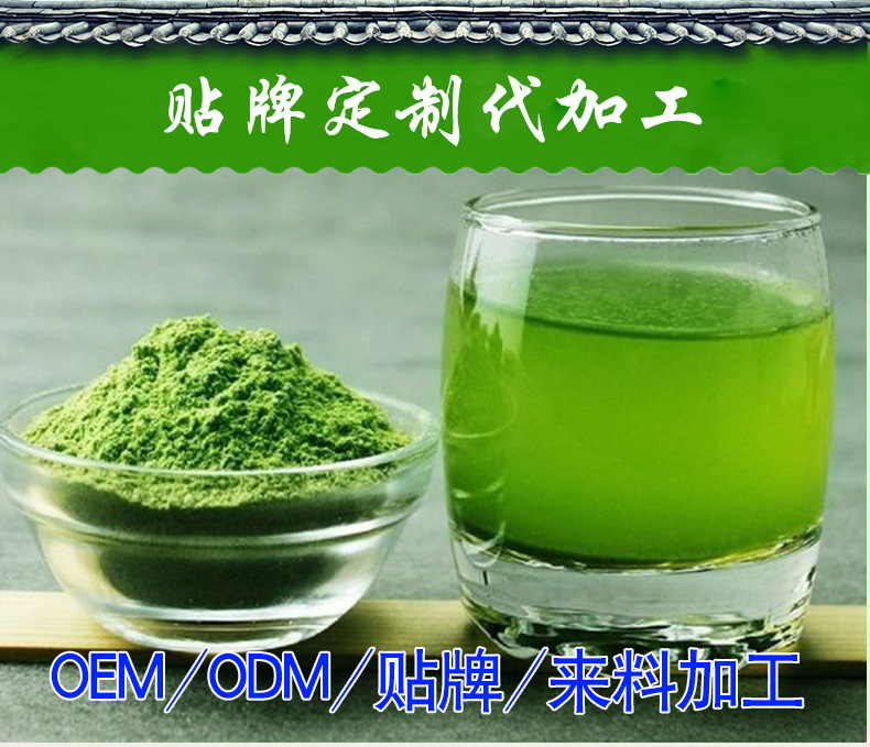 固体饮料OEM厂家|固体饮料贴牌代加工