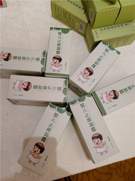 婴儿止痒凝露OEM定制|婴儿止痒凝露厂家