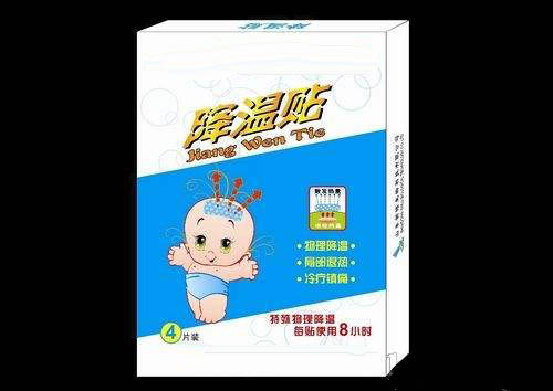 小儿贴