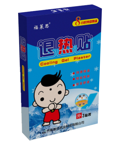 降温贴OEM厂家|降温贴贴牌代加工厂家找