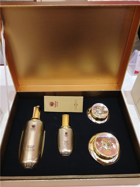 化妆品代加工厂家|化妆品OEM定制|化妆