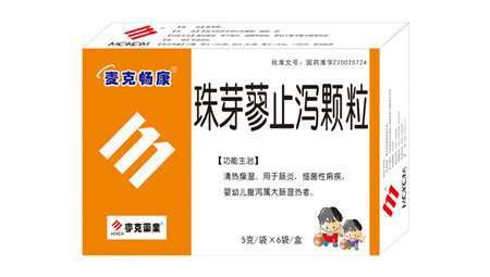珠芽蓼止泻颗粒