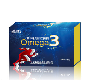 亚麻籽油微囊粉