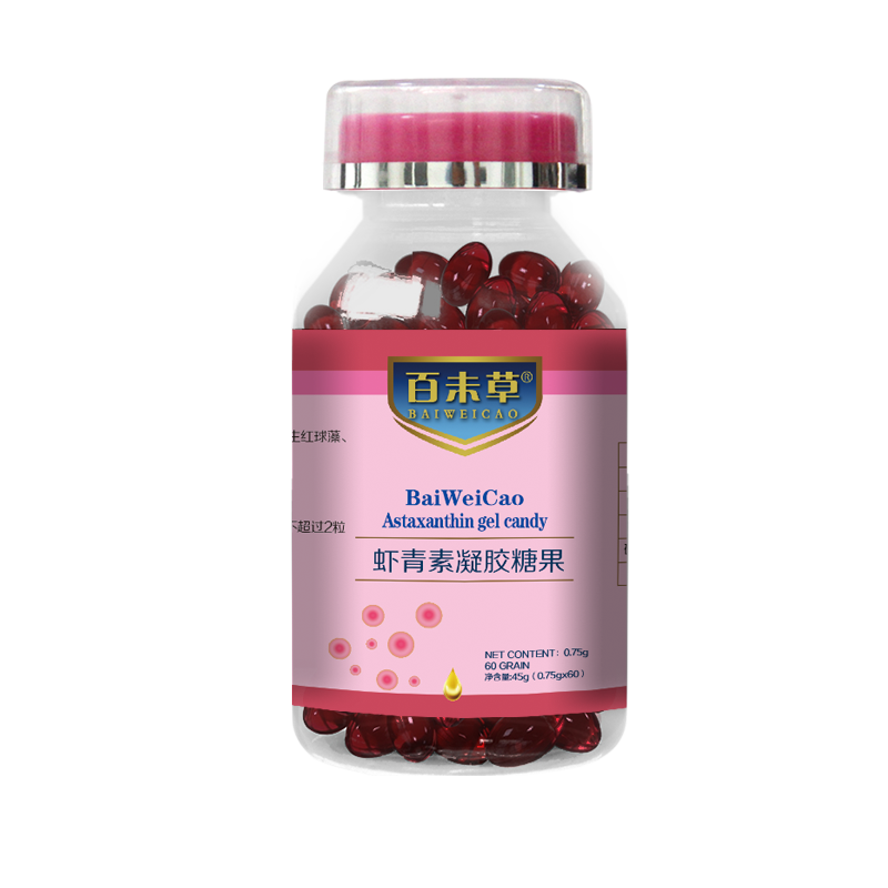 虾青素凝胶糖果