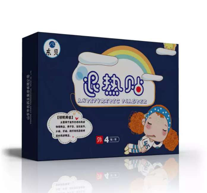 医用退热贴