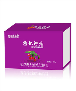 枸杞籽油代加工厂家山东枸杞籽油凝胶糖果o