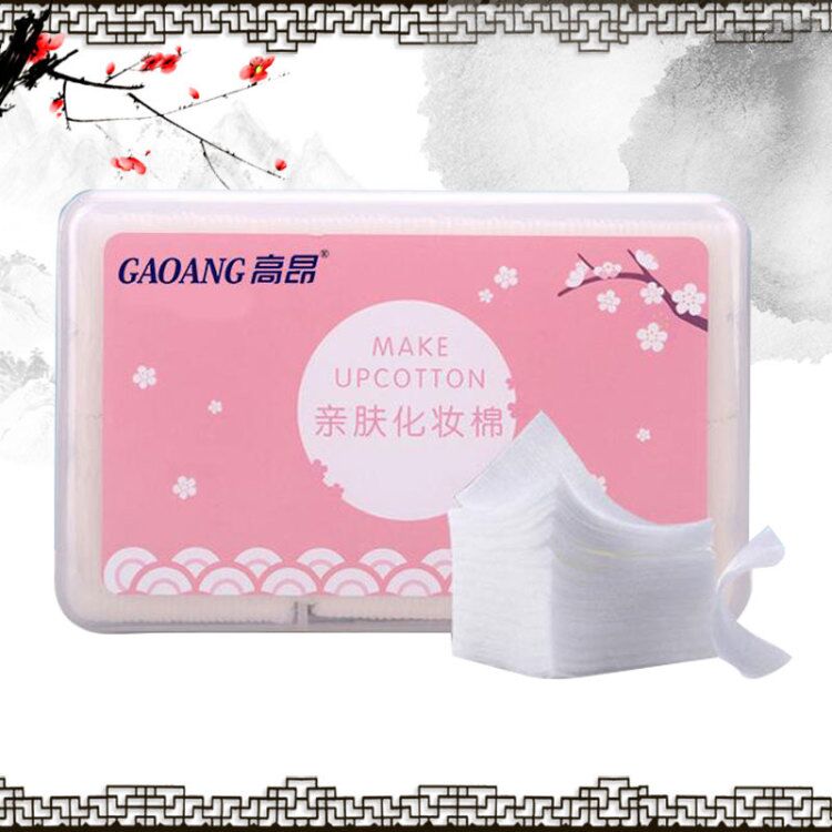 棉片清洁洁面面膜母婴医用护理