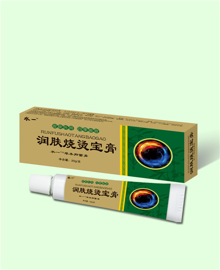 润肤烧烫宝膏