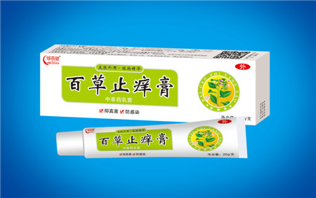 百草止痒膏20g