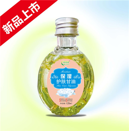 保湿护肤甘油