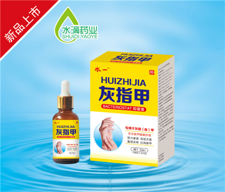 灰指甲30ml