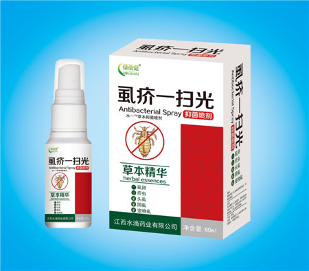 绿蓓健 虱疥一扫光抑菌喷剂