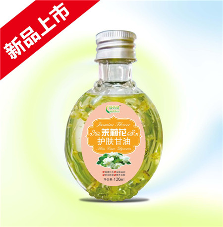 茉莉花护肤甘油
