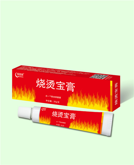 烧烫宝膏