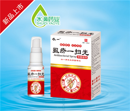 虱疥一扫光30ml