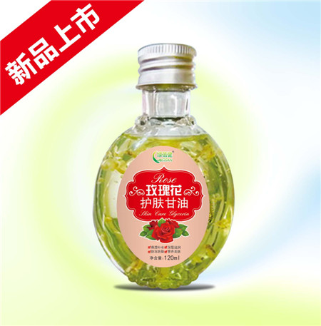 玫瑰花护肤甘油