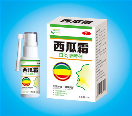 西瓜霜口炎清喷剂30ml