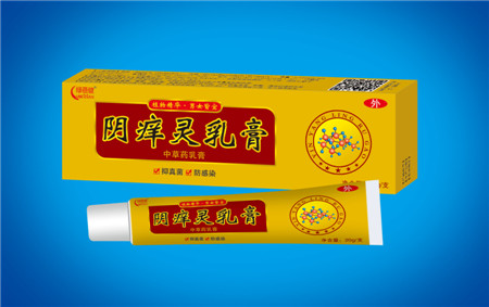 阴痒灵乳膏20g