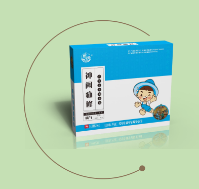 穴位压力刺激贴疝气