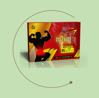 穴位压力刺激贴壮阳