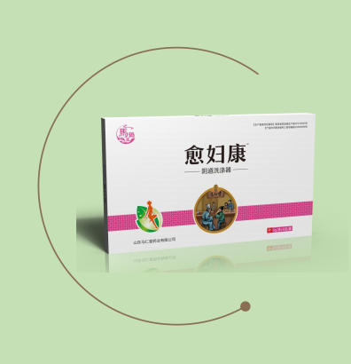 愈妇康阴道洗条器