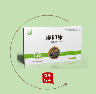 痔即康冷敷凝胶