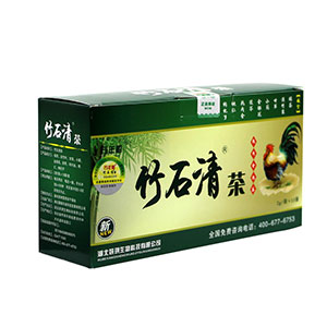 万年船竹石清茶