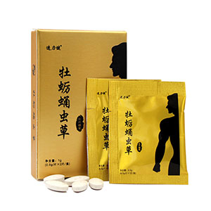 速力健牡蛎蛹虫草